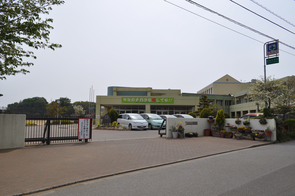 八千代市立萱田中学校 1180m 徒歩15分