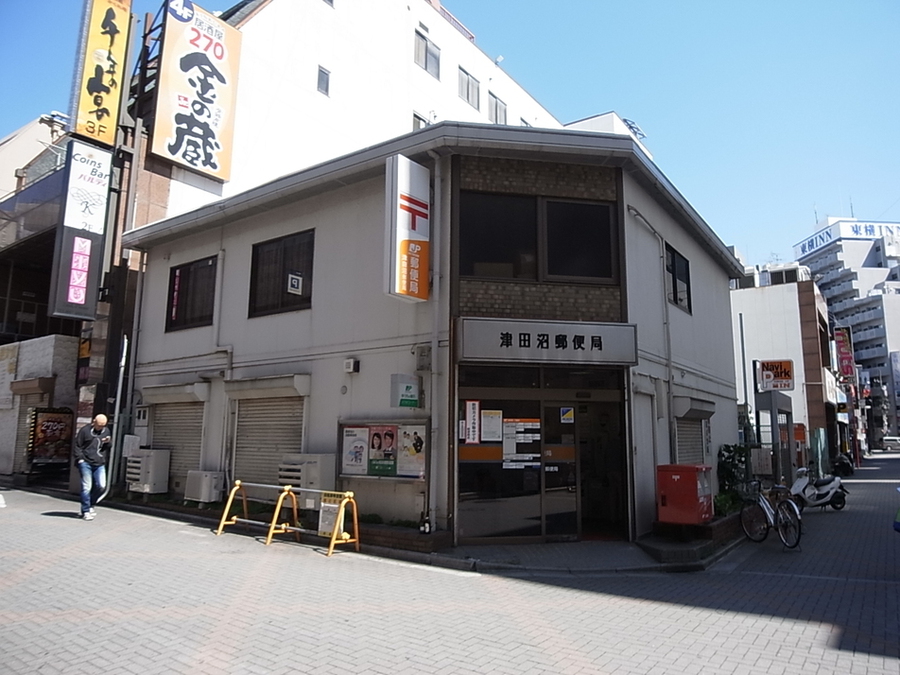 津田沼郵便局 90m 徒歩2分