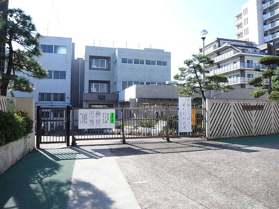 船橋市立前原小学校 650m 徒歩9分