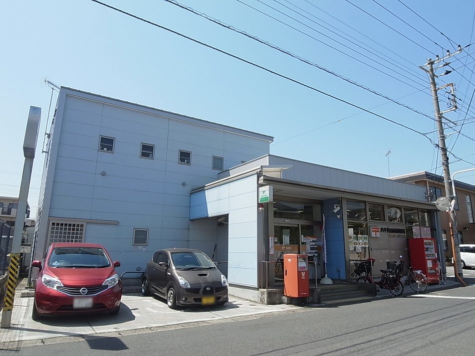 八千代台西郵便局 240m 徒歩3分