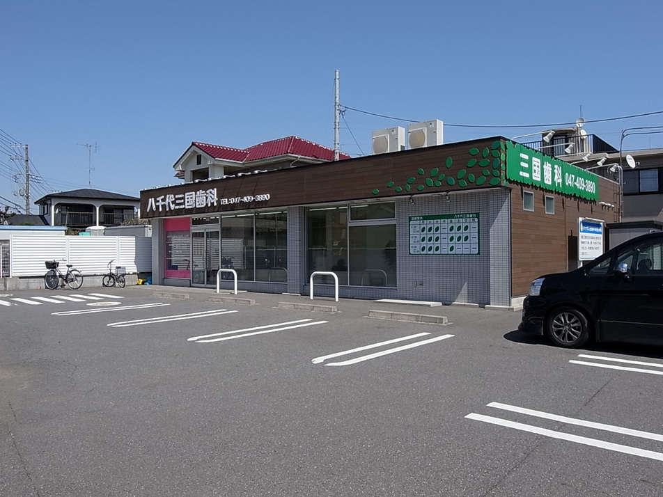 太郎右衛門野公園 460m 徒歩6分