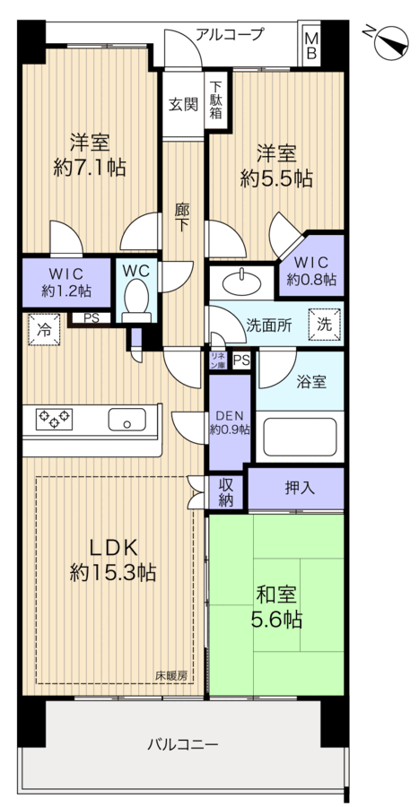 習志野市奏の杜２丁目