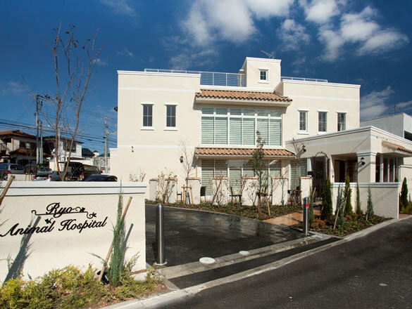 習志野動物医療センターりょう動物病院 680m 徒歩9分