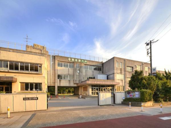 習志野市立第六中学校 1750m 徒歩22分