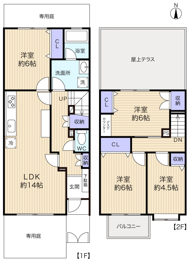 習志野市秋津３丁目