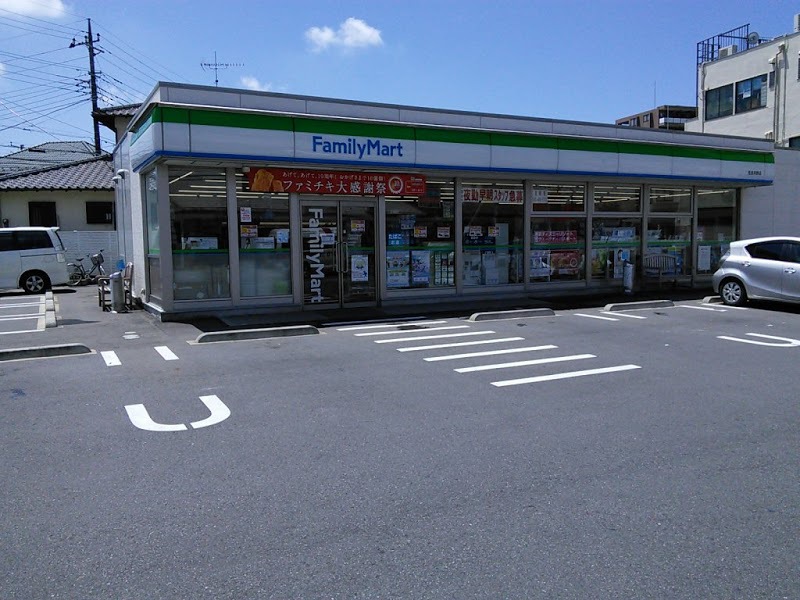 ファミリーマート佐倉井野店 450m 徒歩6分