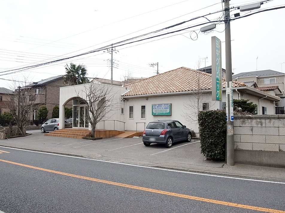 田中クリニック 200m 徒歩3分
