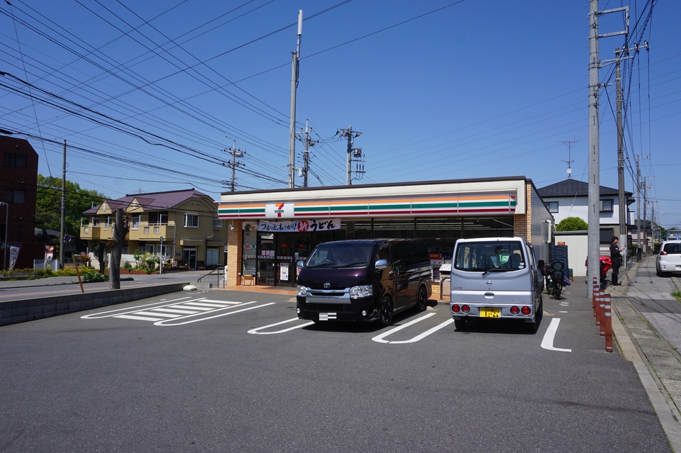 セブンイレブン八千代台１０丁目店 240m 徒歩3分