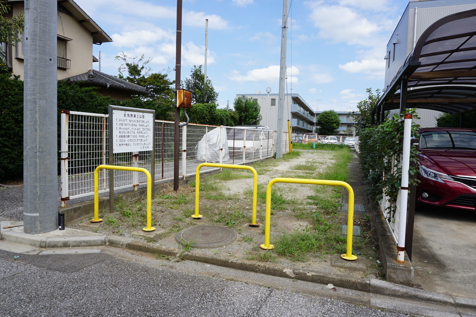 曽我野第２公園 470m 徒歩6分