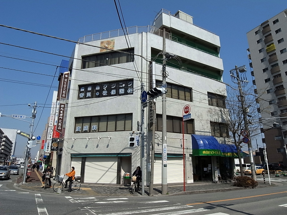 勝田台メディカルビル 160m 徒歩2分