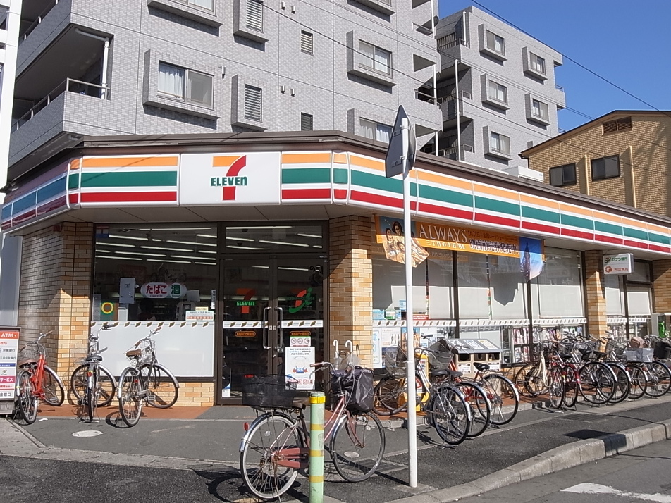 セブンイレブン船橋薬園台駅前店 340m 徒歩5分