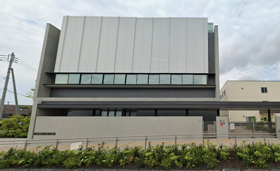習志野市立谷津小学校 740m 徒歩10分