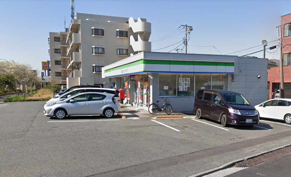 ファミリーマート 花輪インター店 390m 徒歩5分