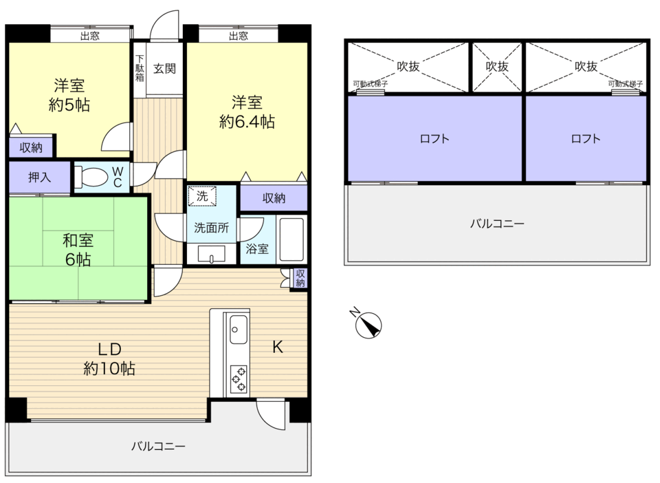 八千代市大和田新田