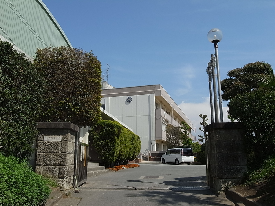 船橋市立二宮中学校 1050m 徒歩14分