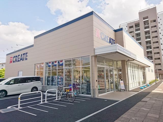 クリエイトエス・ディー八千代村上団地店 490m 徒歩7分