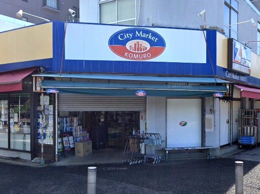 すきっぷマート全日食チェーン小室店 490m 徒歩7分