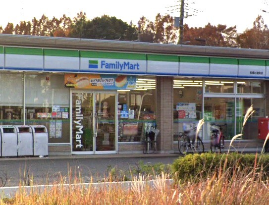 ファミリーマート船橋小室町店 360m 徒歩5分