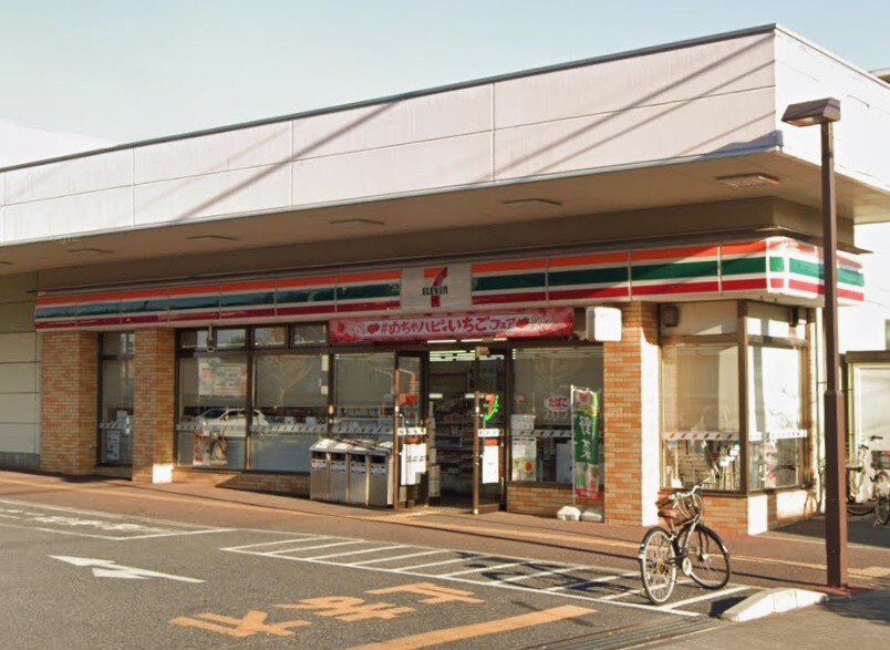 セブンイレブン船橋前原西6丁目店 210m 徒歩3分