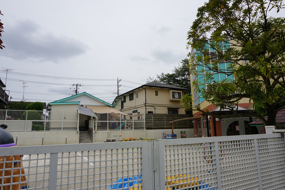 八千代わかば保育園 330m 徒歩5分
