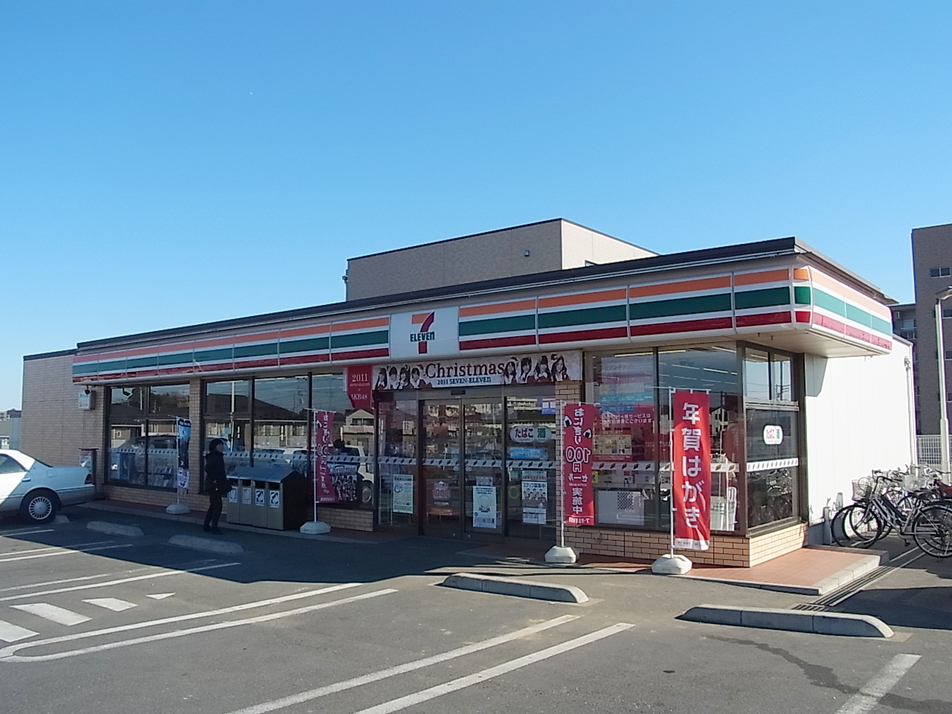 セブンイレブン船橋坪井店 360m 徒歩5分