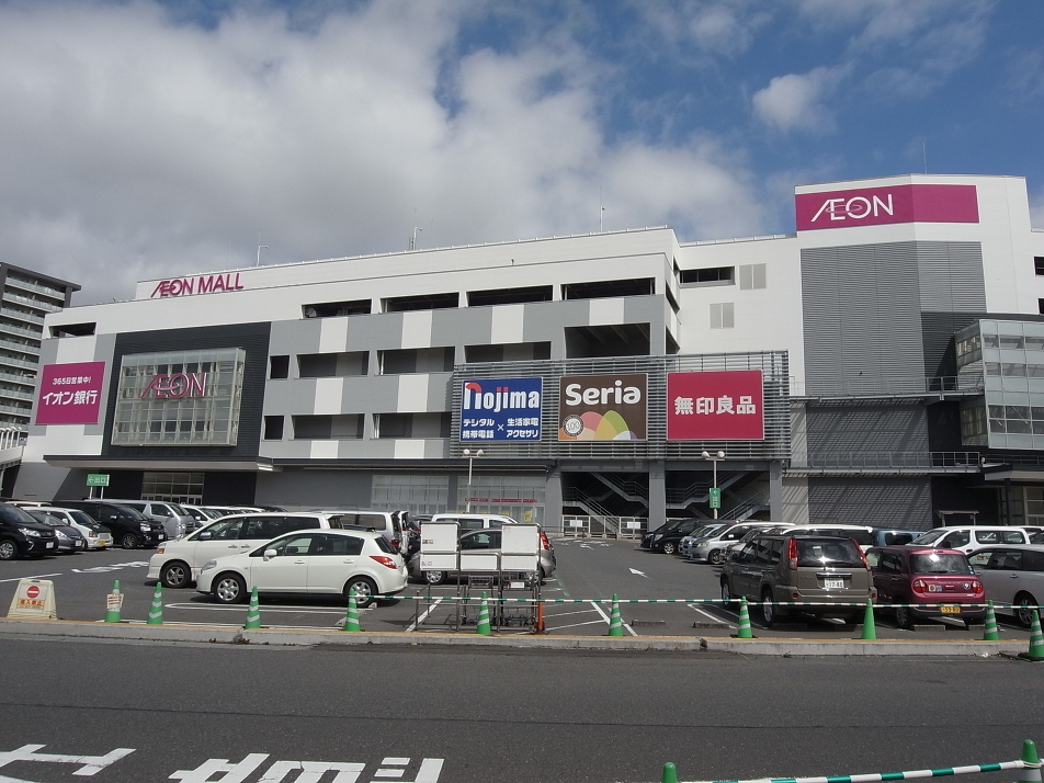 イオンモール八千代緑が丘 360m 徒歩5分
