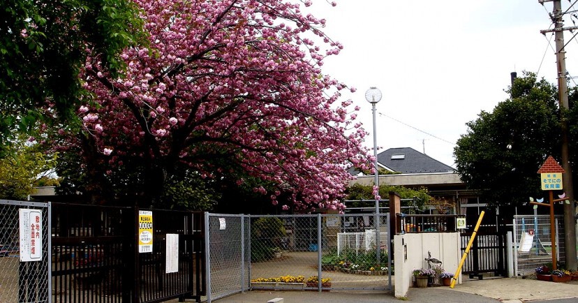 明徳そでにの保育園 560m 徒歩7分