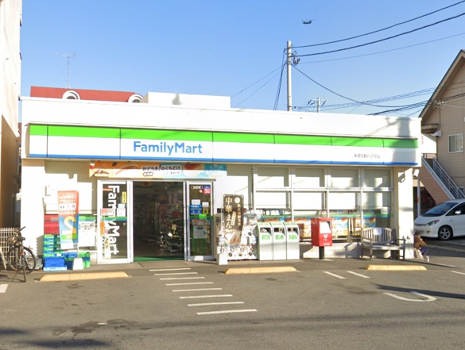 ファミリーマート東習志野八丁目店 520m 徒歩7分