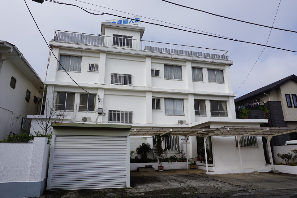 田中産婦人科医院 550m 徒歩7分