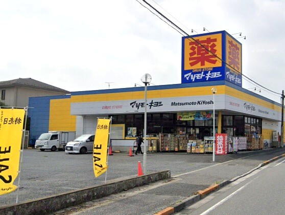 松飛台歯科医院 470m 徒歩6分