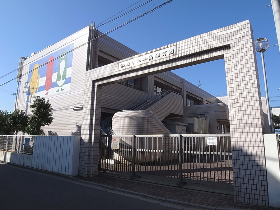 船橋市立千鳥保育園 440m 徒歩6分