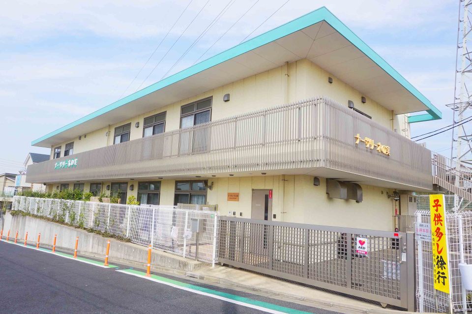 ナーサリー木の実保育園 170m 徒歩3分