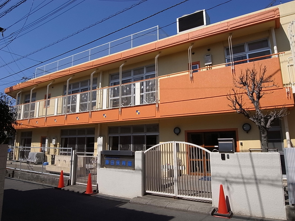そのえだ勝田保育園 370m 徒歩5分