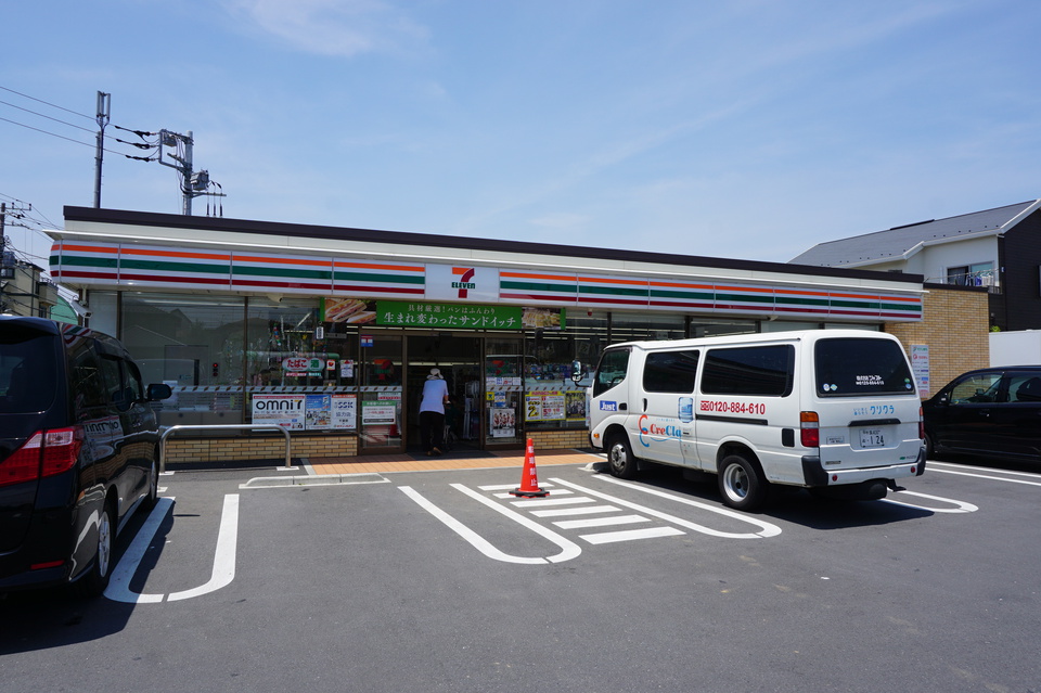 セブンイレブン船橋薬円台2丁目店 480m 徒歩6分