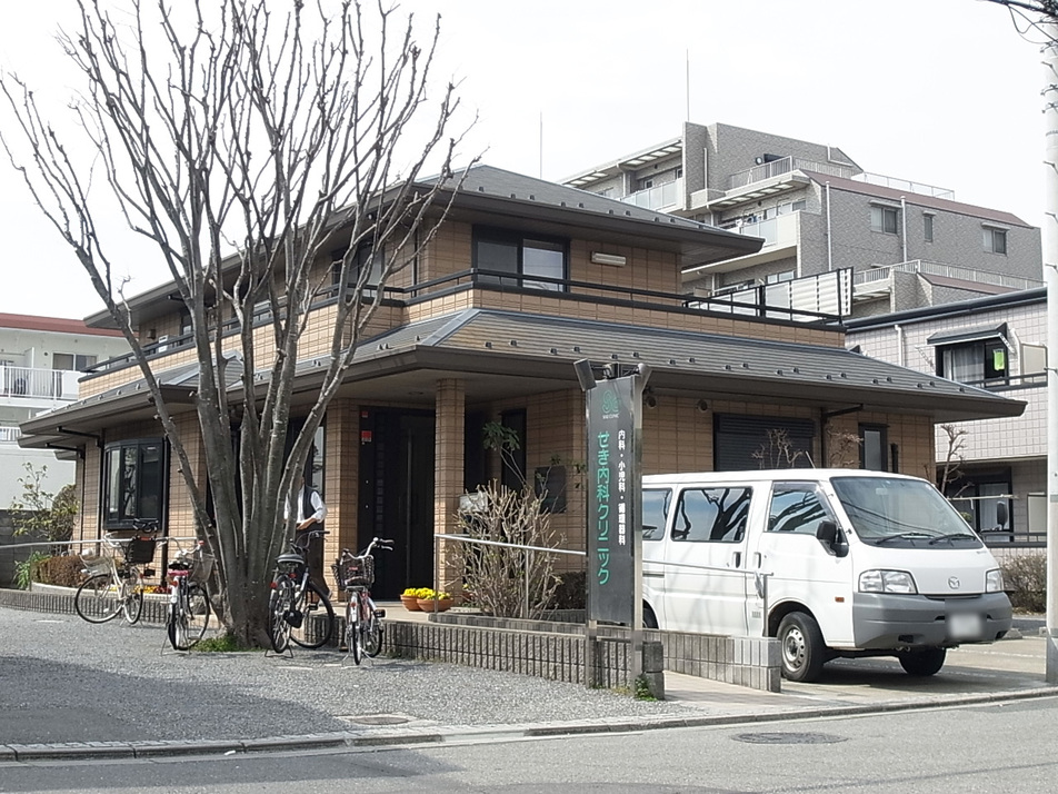 せき内科クリニック 910m 徒歩12分