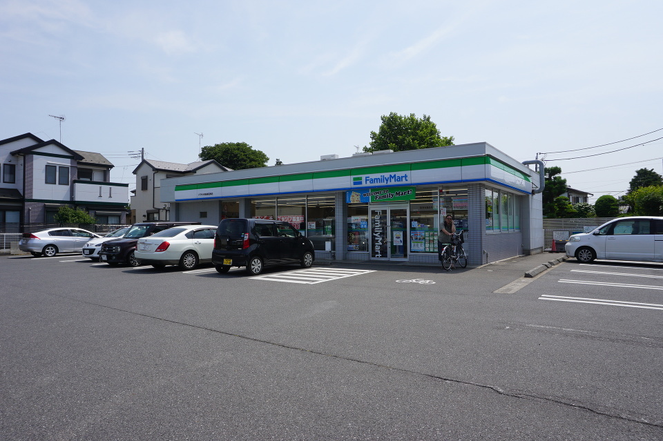 ファミリーマート 八千代大和田新田東店 330m 徒歩5分