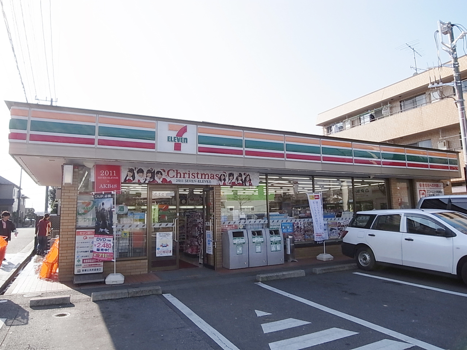 セブンイレブン習志野東店 350m 徒歩5分