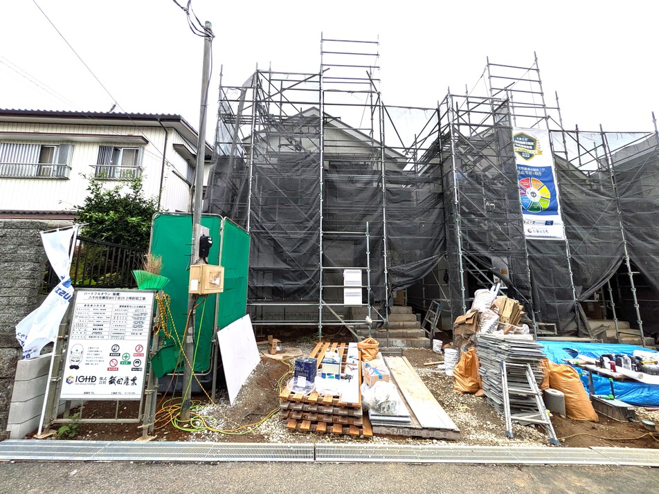 八千代市勝田台６丁目