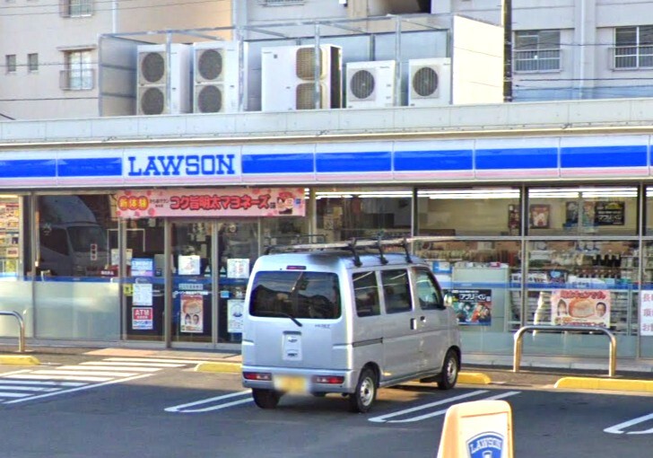 ローソン津田沼六丁目西店 560m 徒歩7分