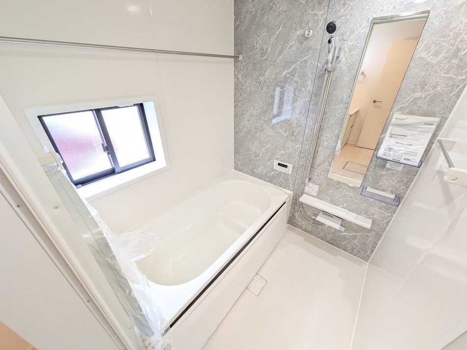 八千代台東子供の森 190m 徒歩3分