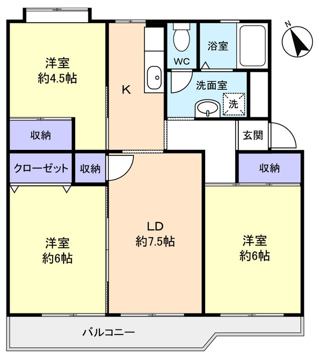 千葉市立作新小学校 280m 徒歩4分