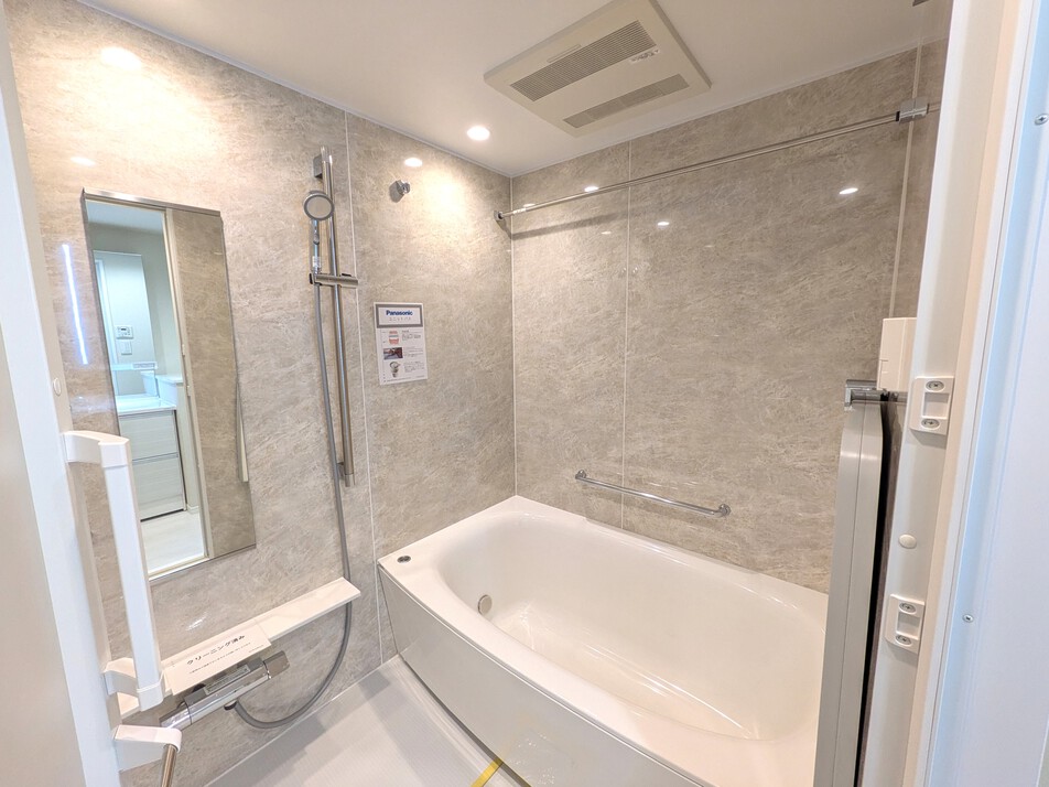 めぐみ保育園 320m 徒歩4分