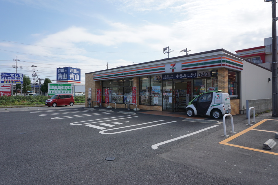 セブンイレブン作新台４丁目店 520m 徒歩7分