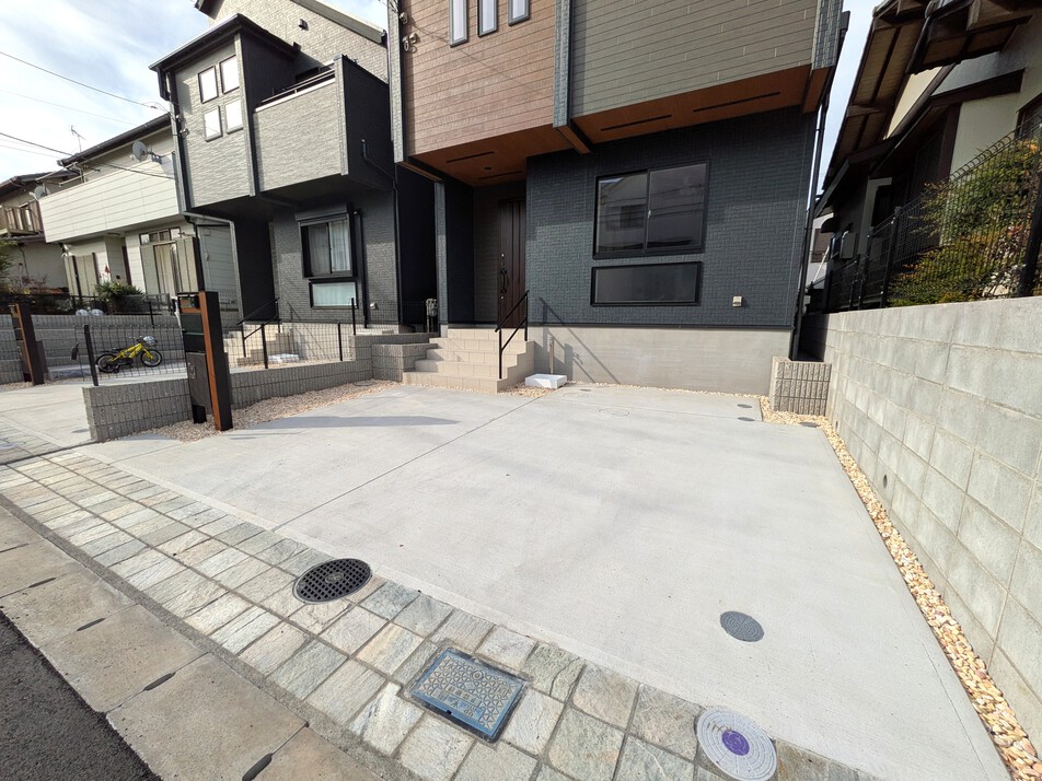 ランドロームフードマーケット勝田台店 1360m 徒歩17分