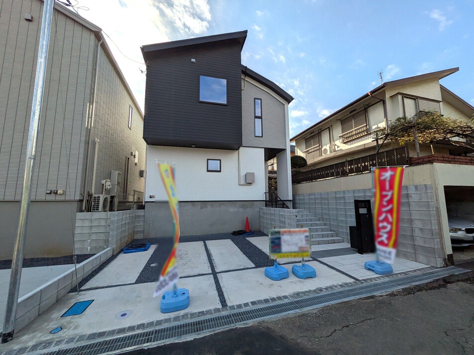 八千代市八千代台南２丁目