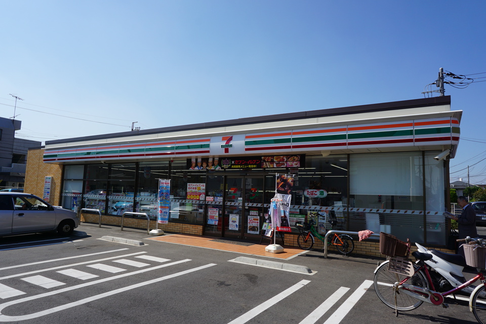 セブンイレブン 八千代台南店 260m 徒歩4分