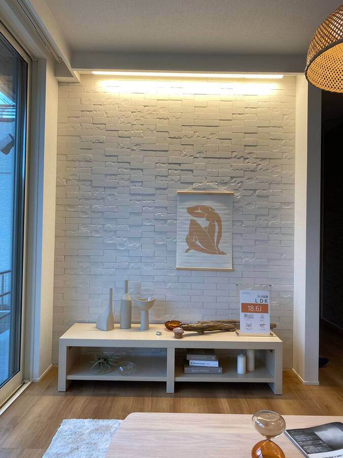 イオンモール八千代緑が丘 1220m 徒歩16分