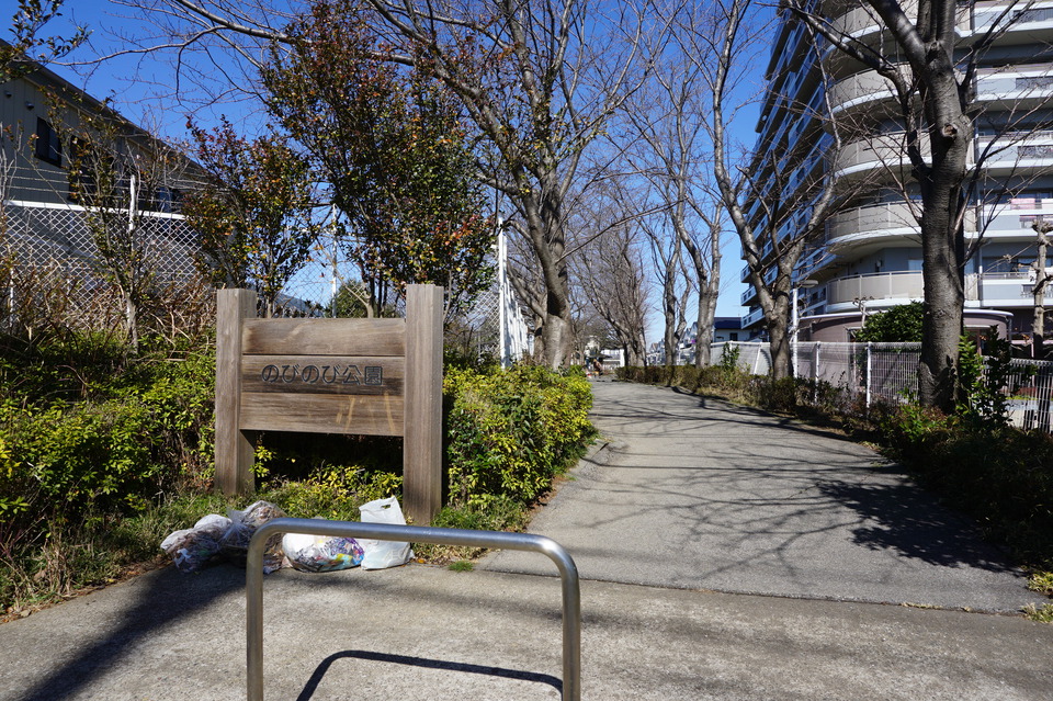 セブン-イレブン佐倉上志津店 170m 徒歩3分