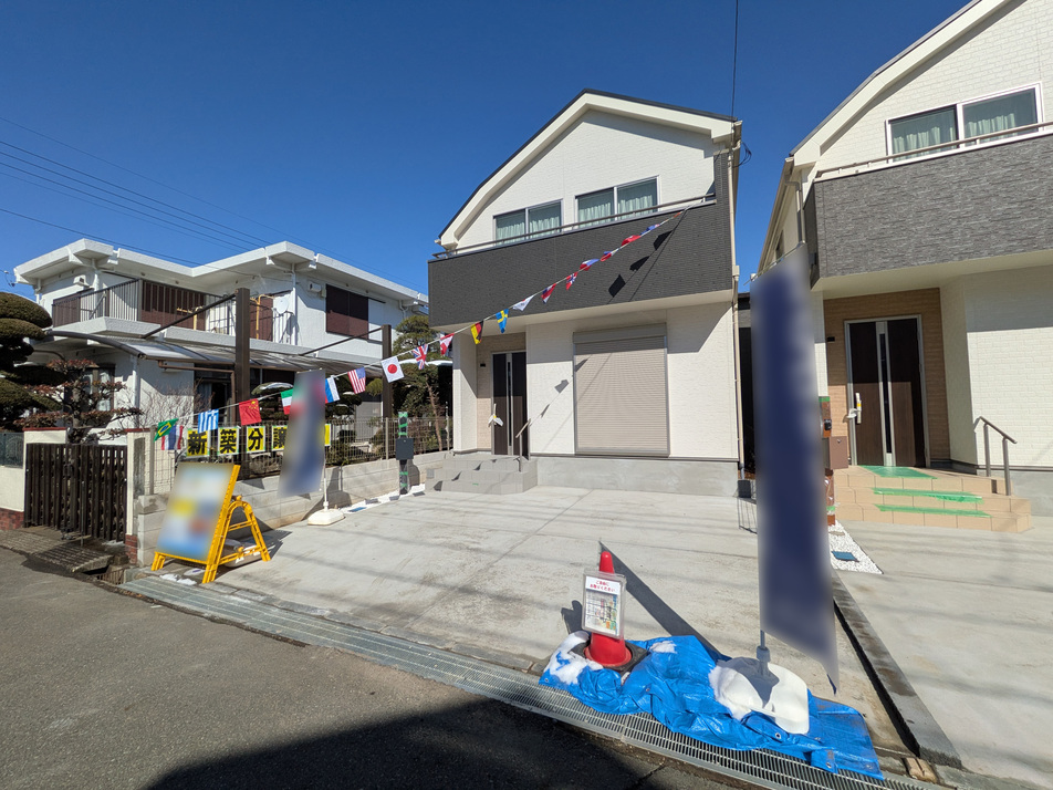 八千代市勝田台４丁目