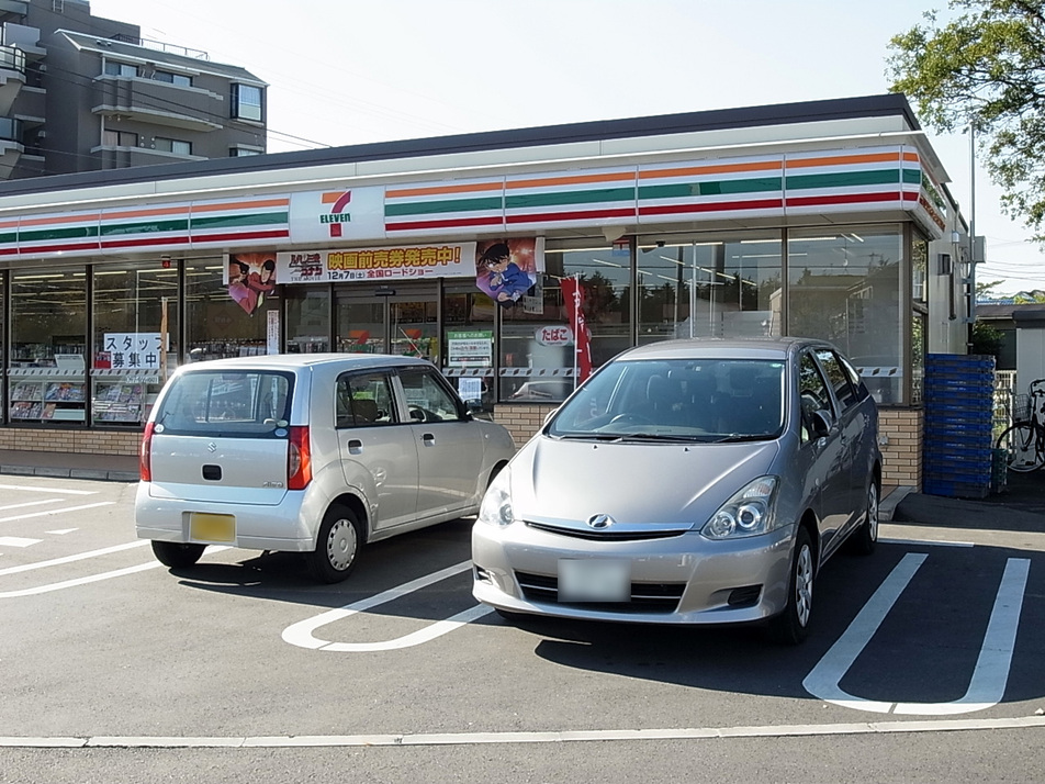 セブンイレブン船橋習志野1丁目店 410m 徒歩6分